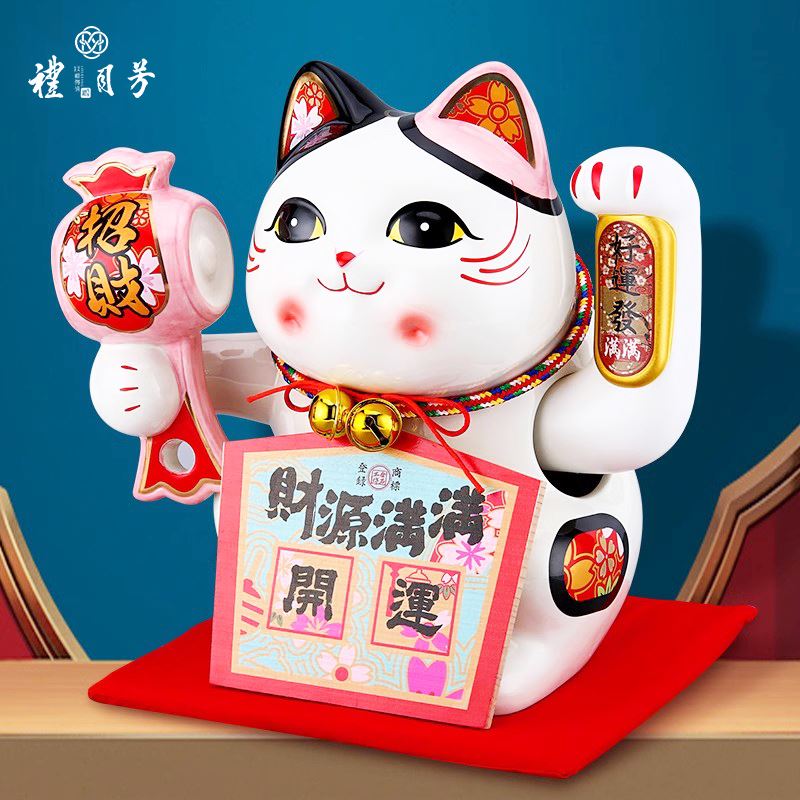 招财猫(大)B