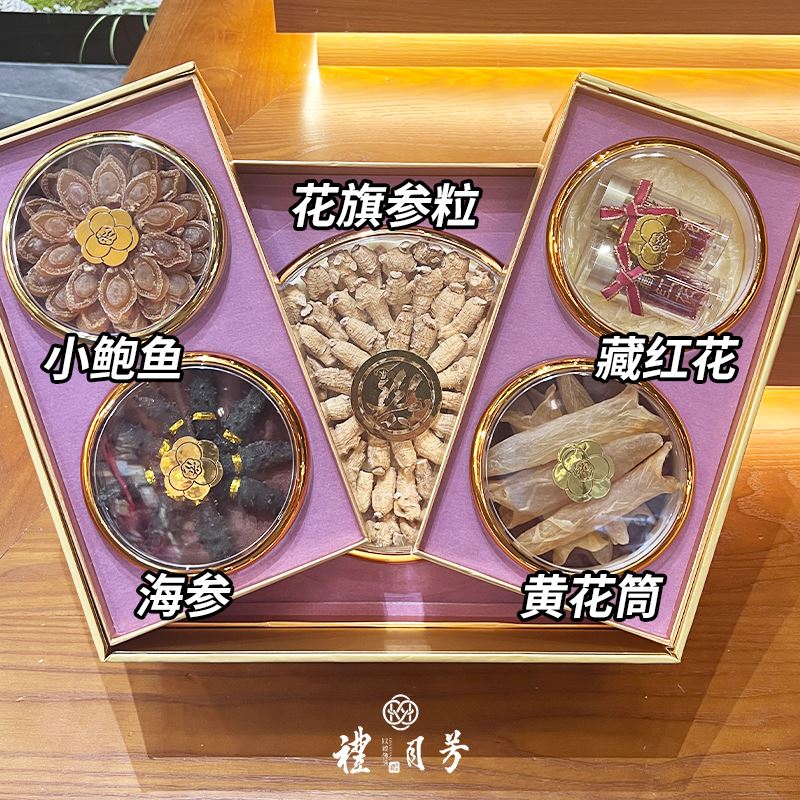 紫气东来双层礼盒C