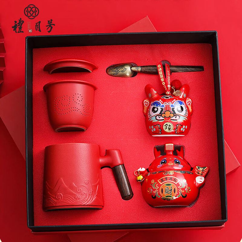 臻致.钱龙茶具礼盒