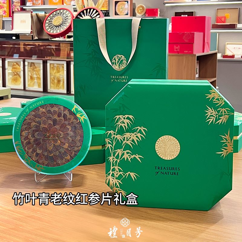 竹叶青礼盒C