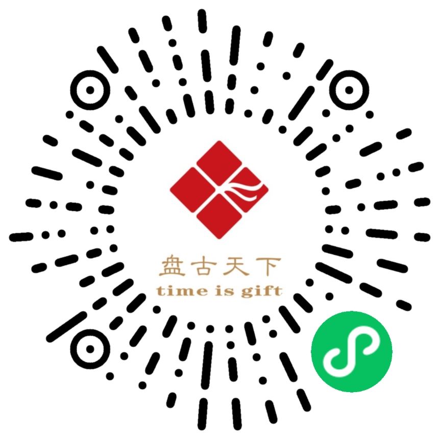 小程序公眾號