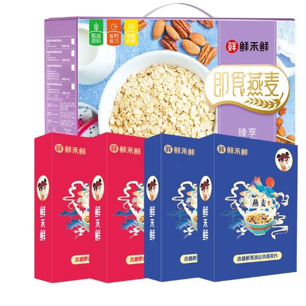 鲜禾鲜燕麦礼盒D