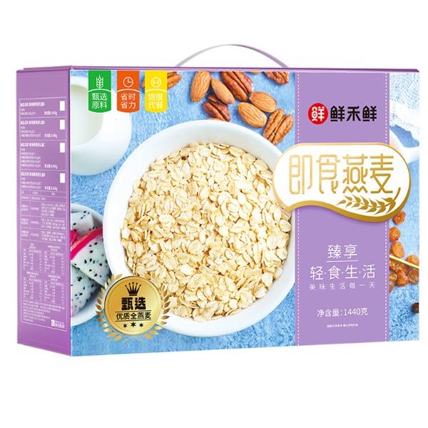 鲜禾鲜燕麦礼盒B