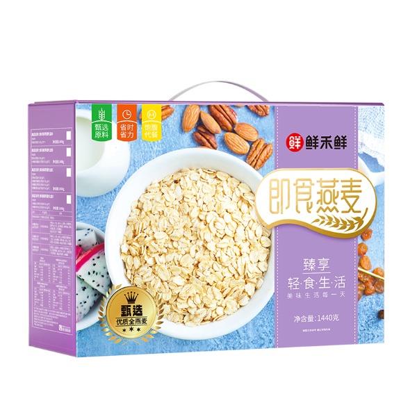鲜禾鲜燕麦礼盒A