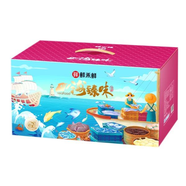 鲜禾鲜海捕小将国产海鲜礼盒C2900g