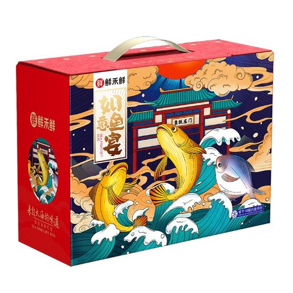 鲜禾鲜东海黄花鱼礼盒