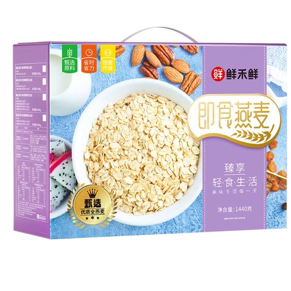 鲜禾鲜燕麦礼盒C