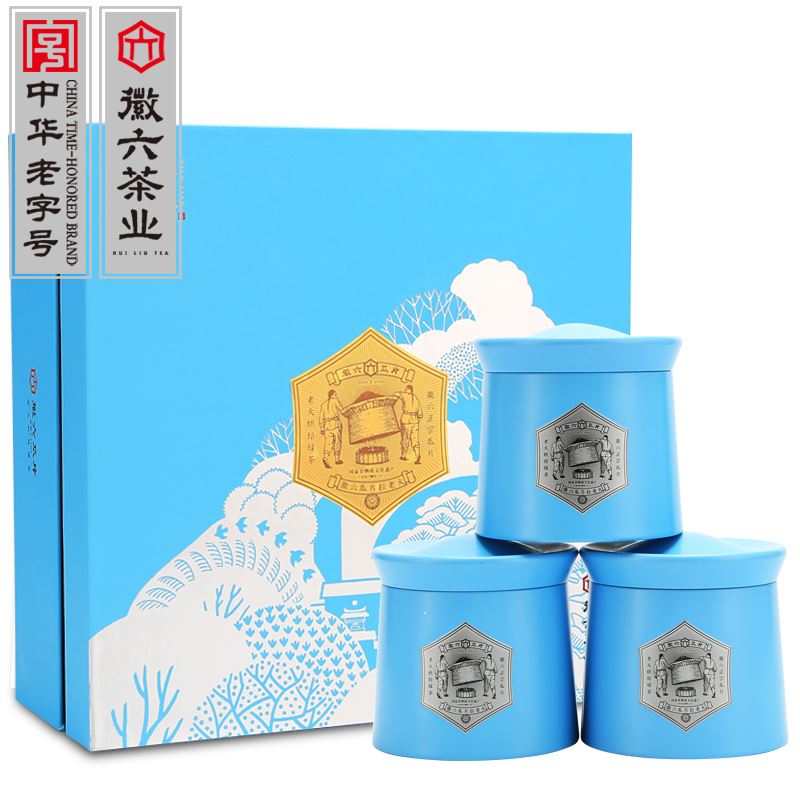 六安瓜片绿茶茶叶安徽送礼礼盒装280g潜香1000