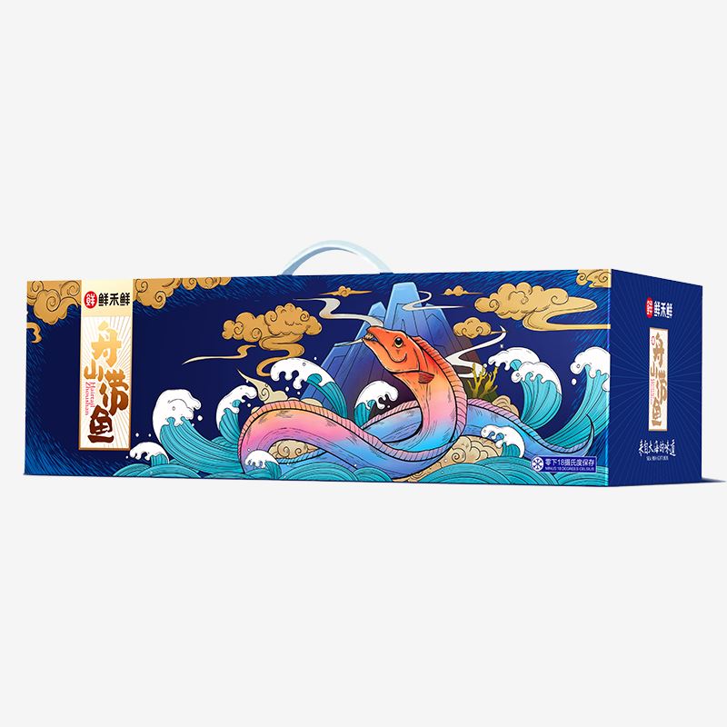 鲜禾鲜野生带鱼礼盒B，4000g