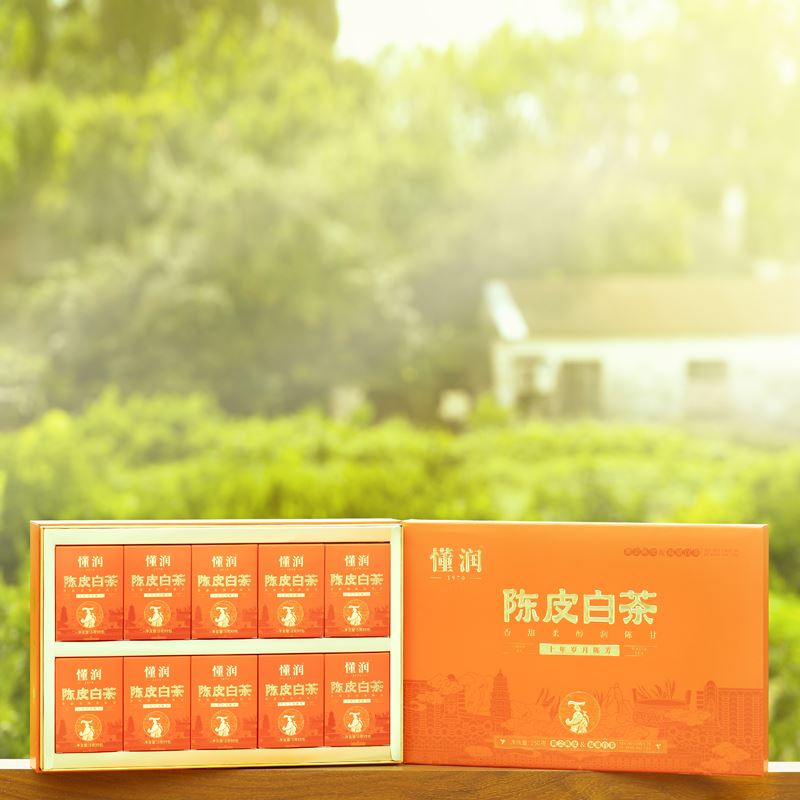 懂润陈皮白茶礼盒250克