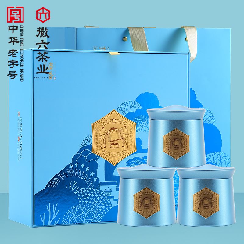 徽六特一级安徽六安瓜片绿茶纪念款礼盒装280g