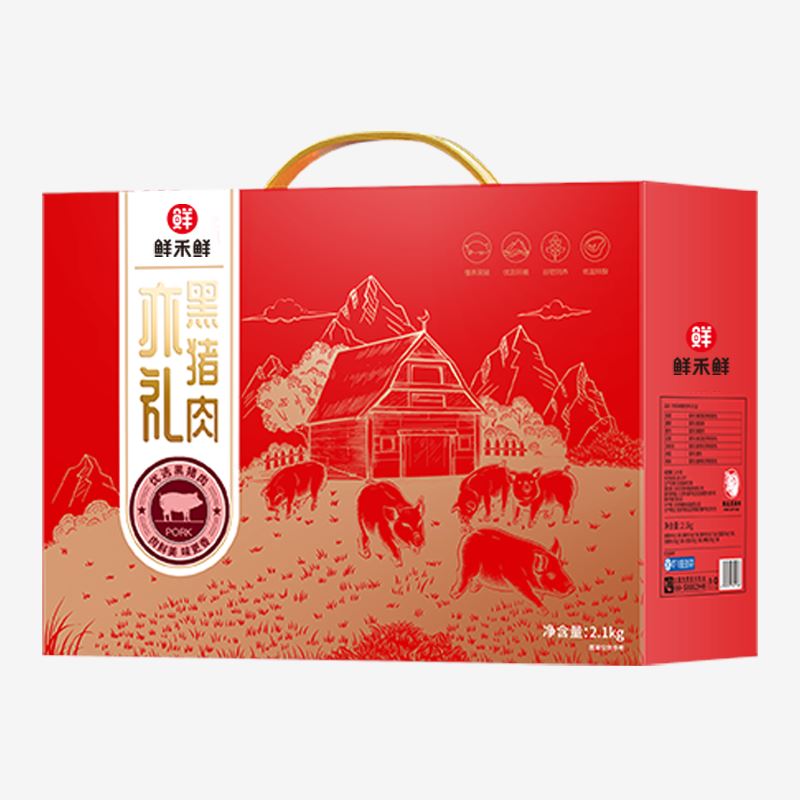 鲜禾鲜猪肉亦礼礼盒2100g