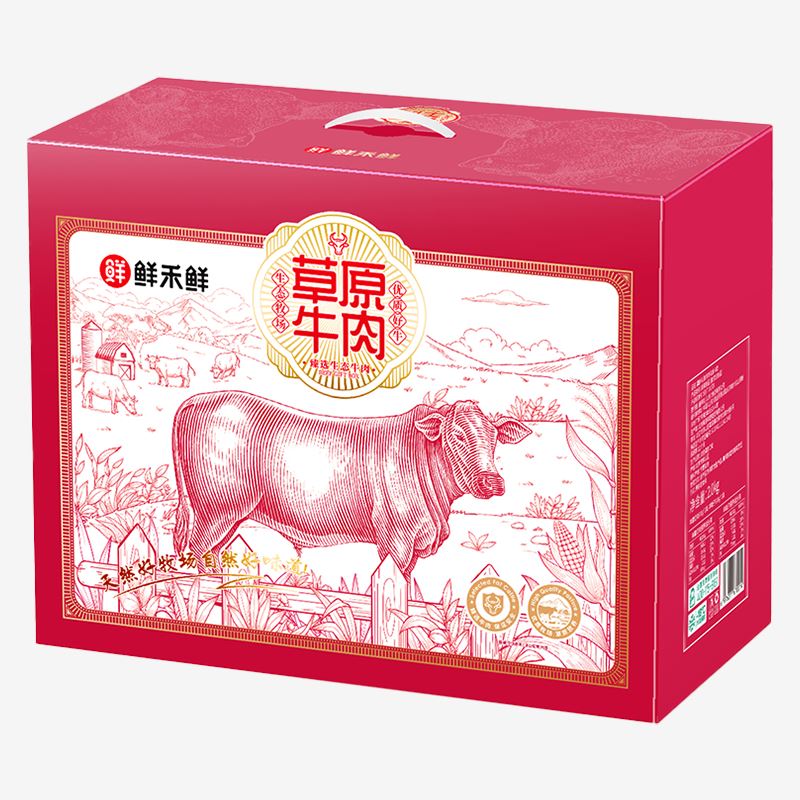 鲜禾鲜牛肉鲜享礼盒3000g