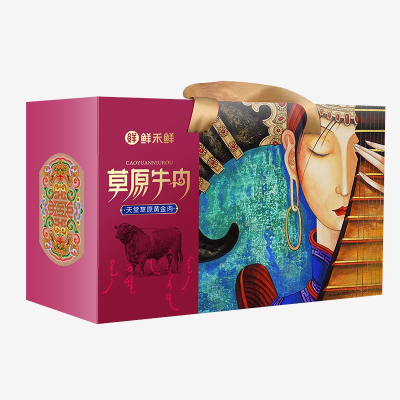 鲜禾鲜牛肉优享礼盒2000g