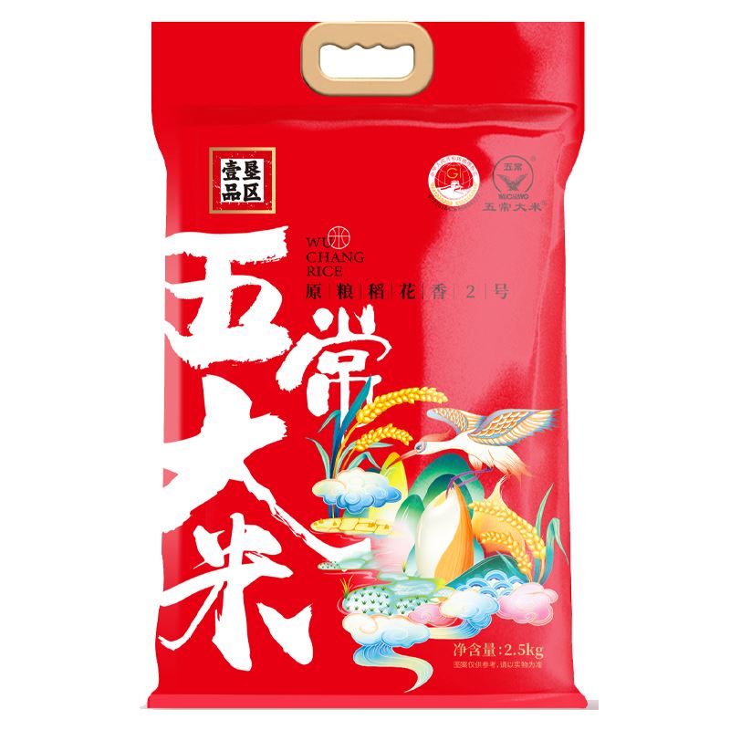壹品垦区五常稻花香大米袋装