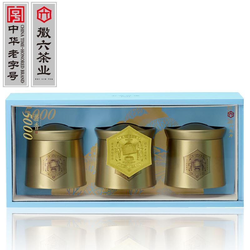 徽六精品六安瓜片兰香绿茶潜香5000礼盒装150g