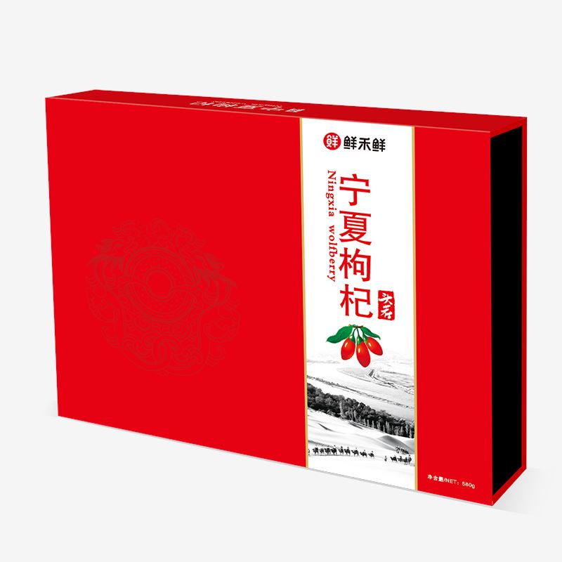 鲜禾鲜老树头茬枸杞礼盒