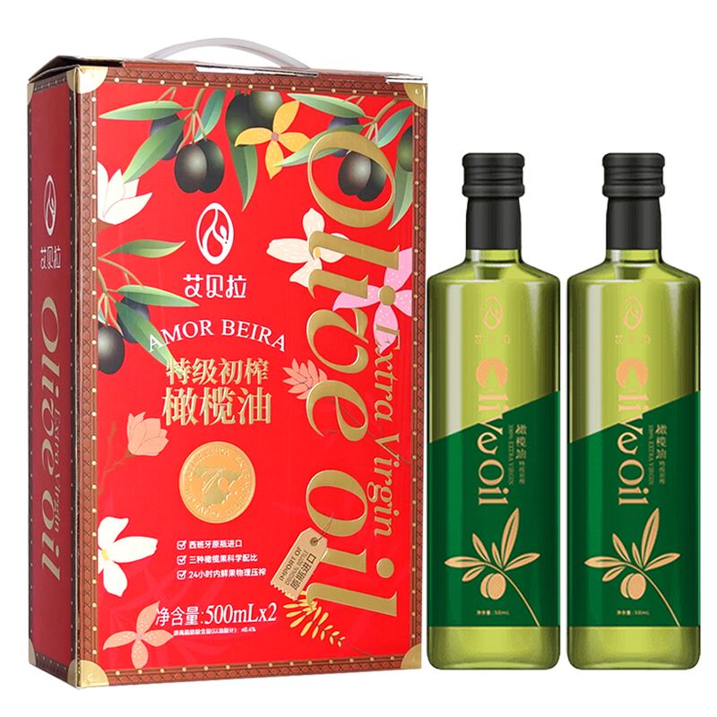 艾贝拉特级初榨橄榄油礼盒500ml*2