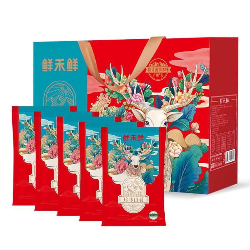 鲜禾鲜珍味山肴山珍礼盒（特价惊爆款）