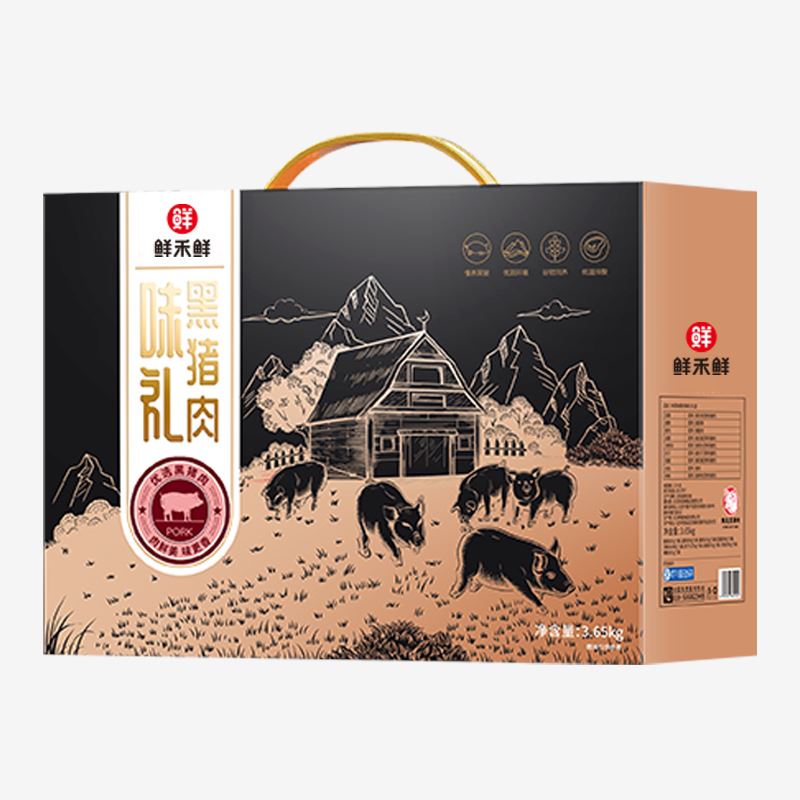 鲜禾鲜猪肉味礼礼盒3650g