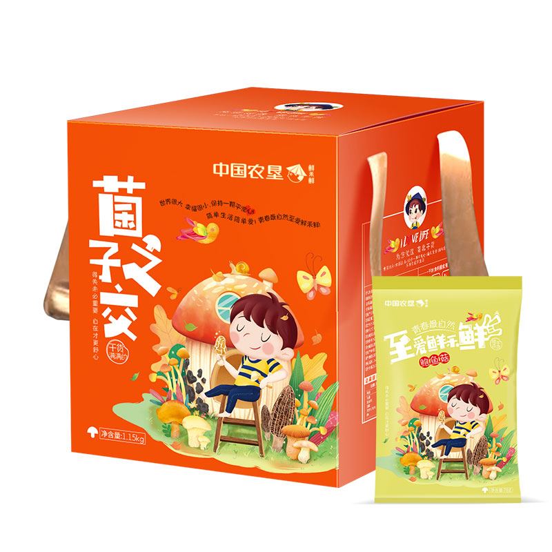 鲜禾鲜菌子之交山珍礼盒