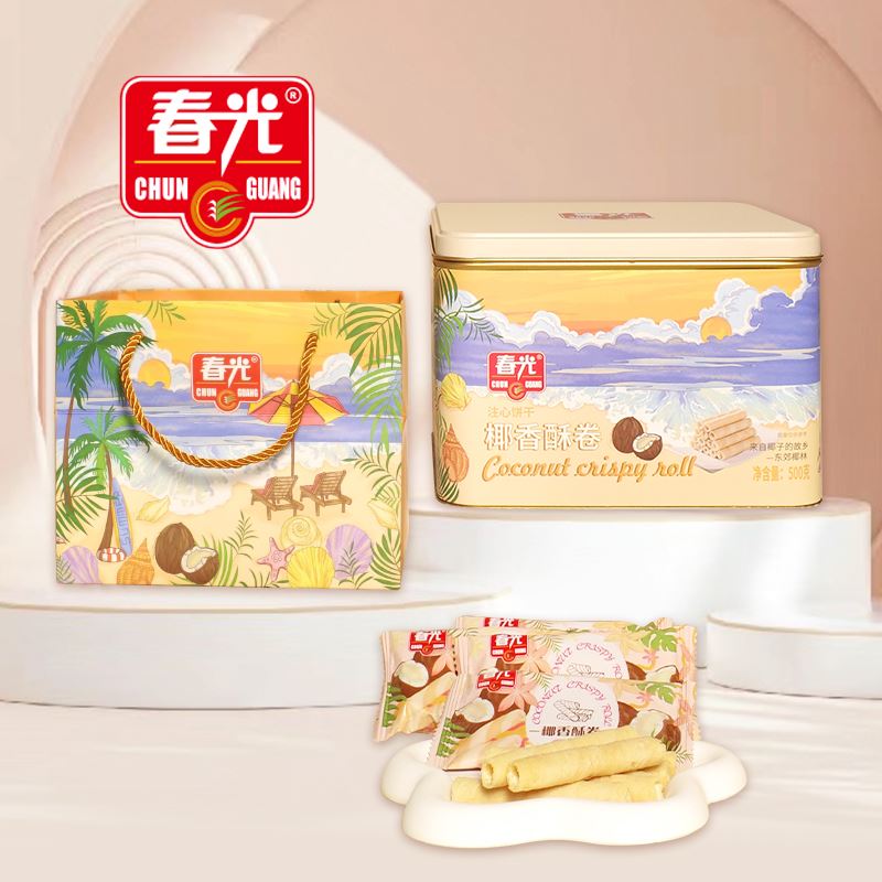 海南春光椰香酥卷礼盒500g椰子味蛋卷脆卷年货礼盒福利
