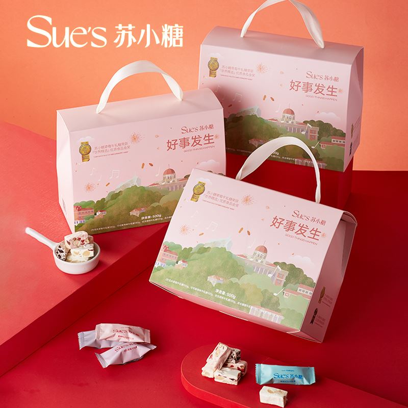 苏小糖春节年货礼盒250g牛轧糖糖果零食大礼包新年礼物送礼