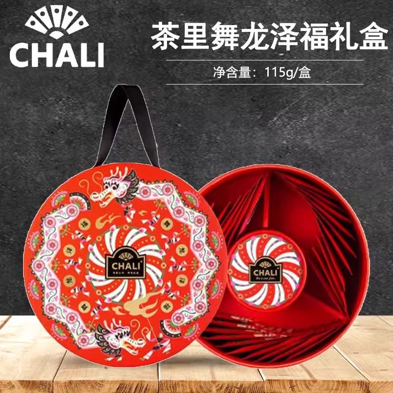 【喜迎新年】CHALI舞龙泽福花果茶新年礼盒蜜桃乌龙圣诞礼盒