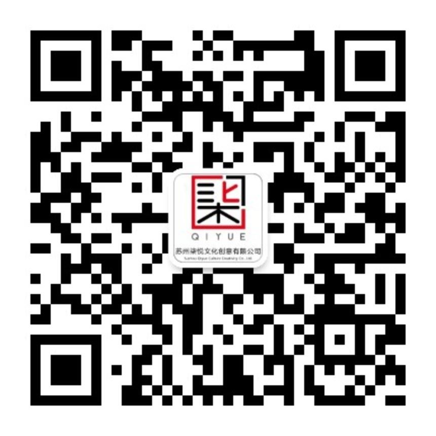 微信公众号