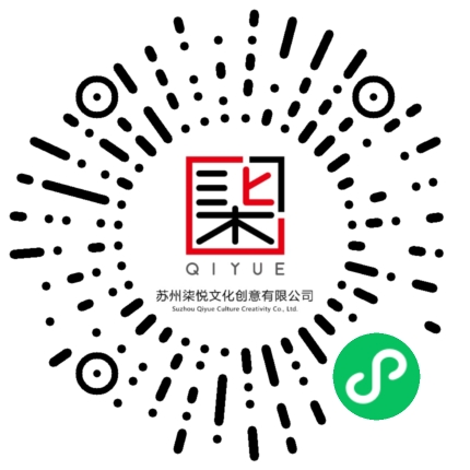 小程序公众号
