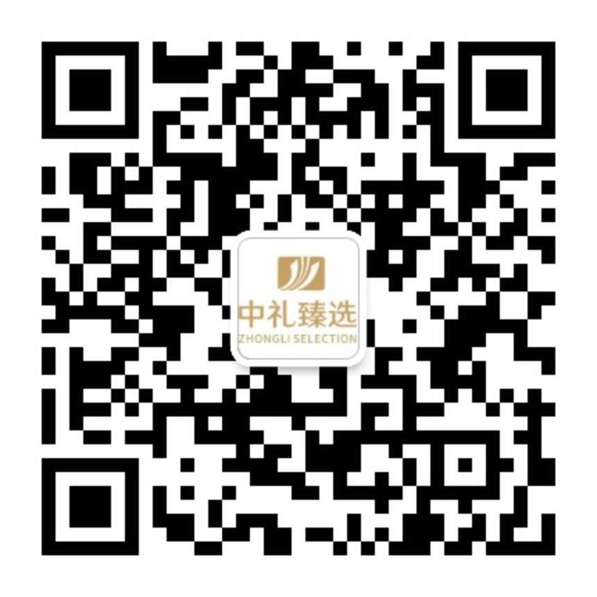 微信公眾號(hào)