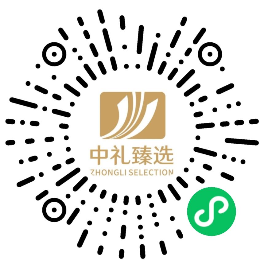 小程序公眾號(hào)