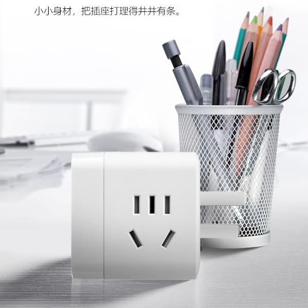 公牛无线小魔方插座GN-M102W