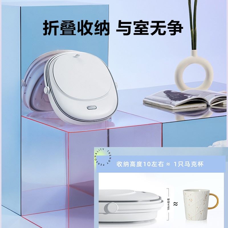 艾美特折叠足浴盆GT01-1