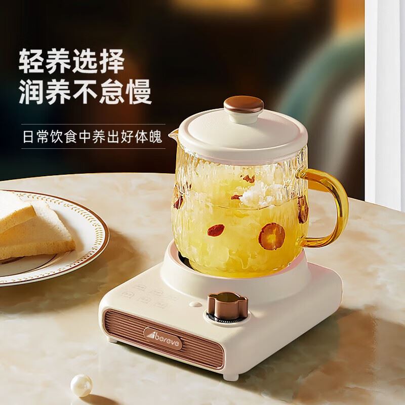 艾贝丽养生杯（含茶漏）ABL-DD67