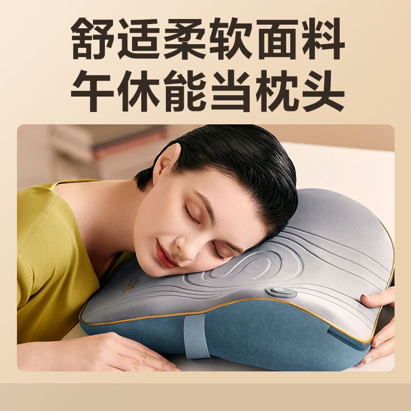 SKGT3按摩腰靠时尚款