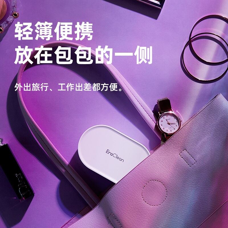 世净GM系列隐形眼镜清洗盒GM02/GM01
