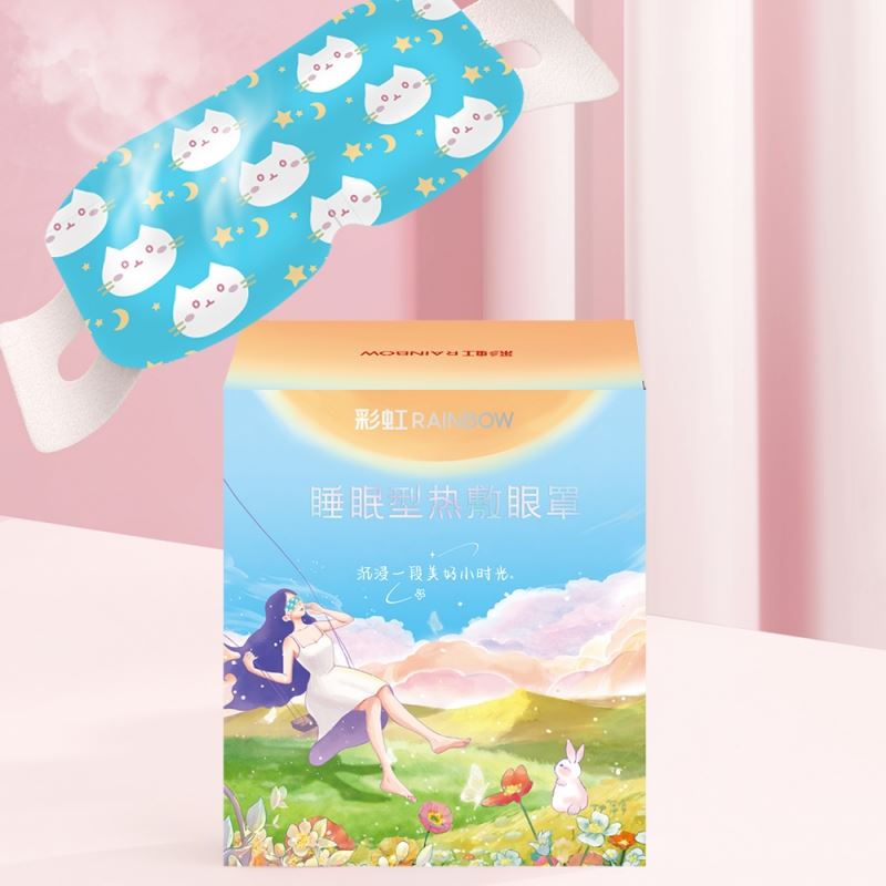 彩虹热敷眼罩（12个独立装）T7104