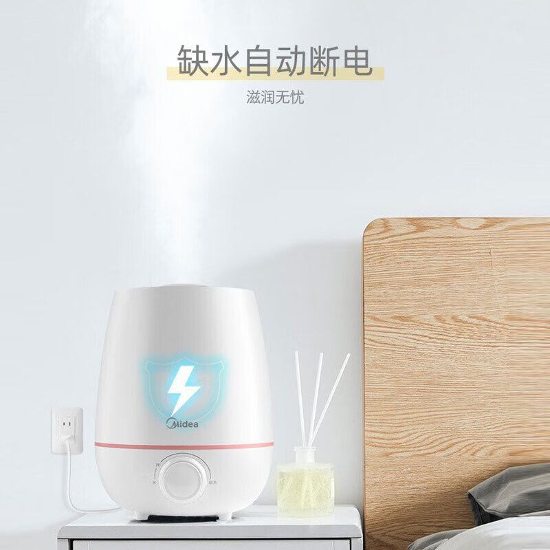 美的加湿器SC-3K40