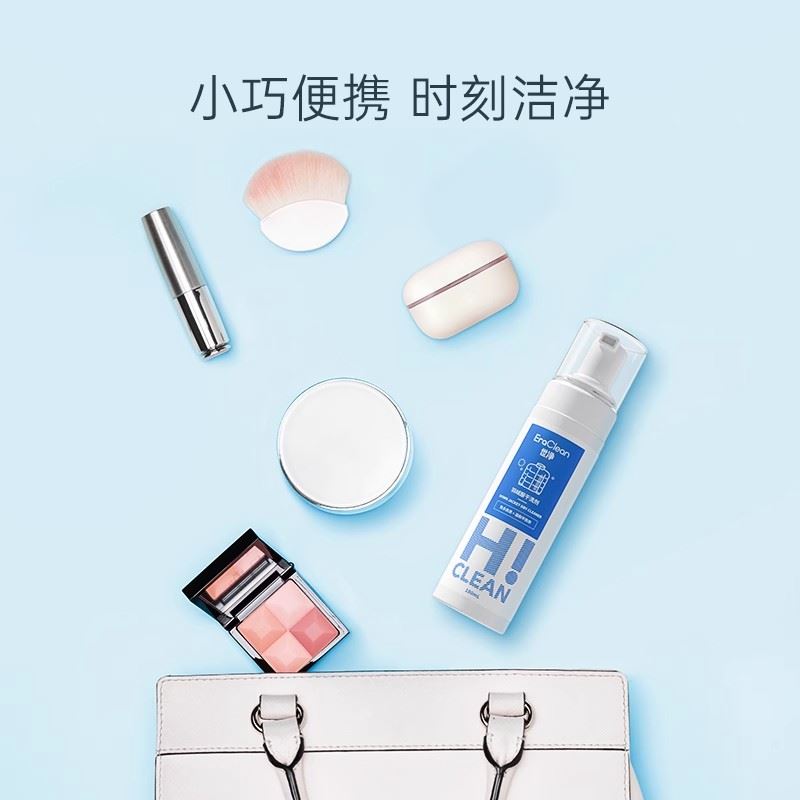 世净羽绒服干洗剂