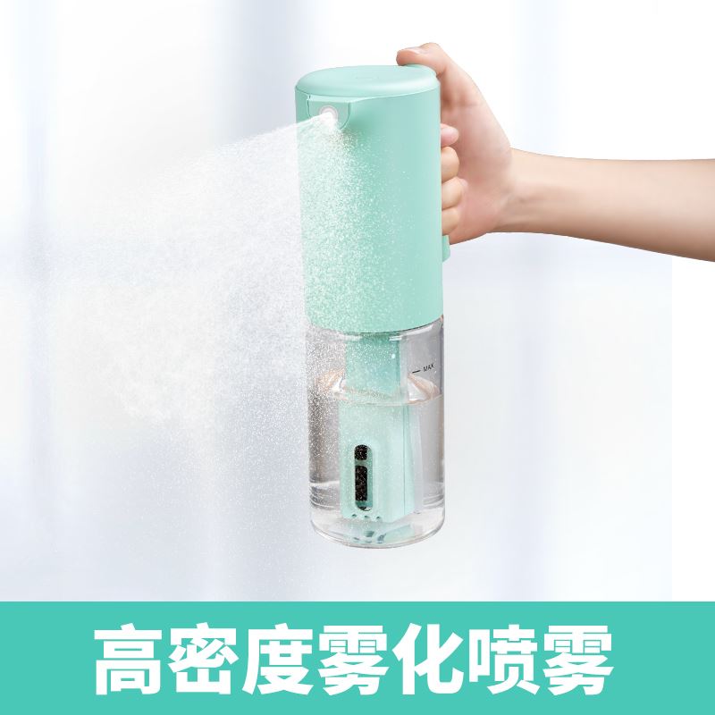 世净电动喷雾消毒液制造机XD-Z01