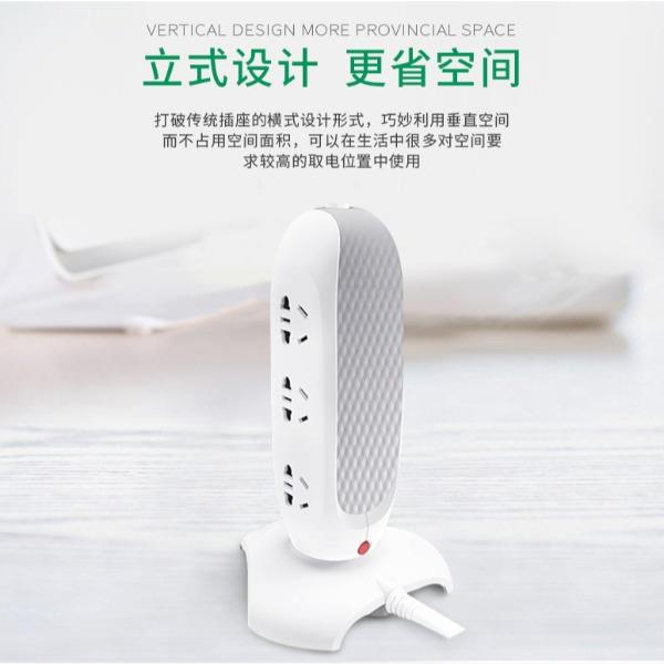 公牛立式插—V81060（无USB）