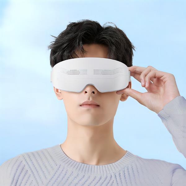 SKGE4pro眼部按摩仪