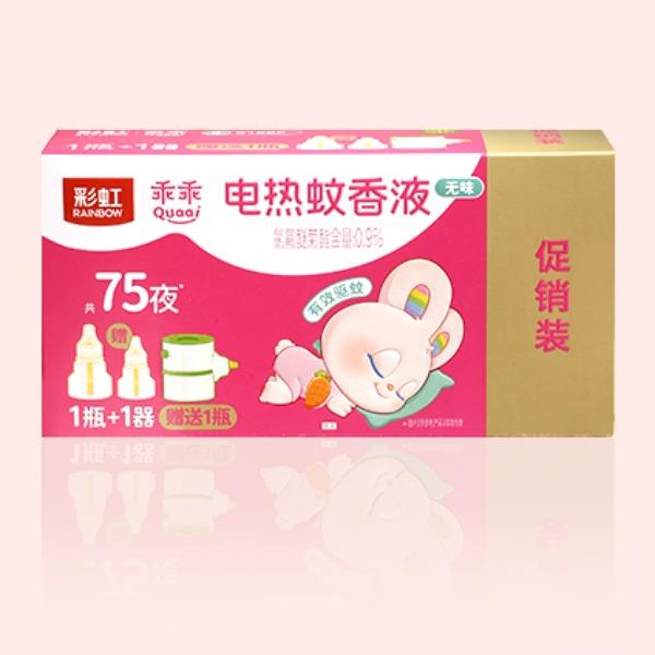 蚊香液直插器超值装(乖乖1+1套装)5158F