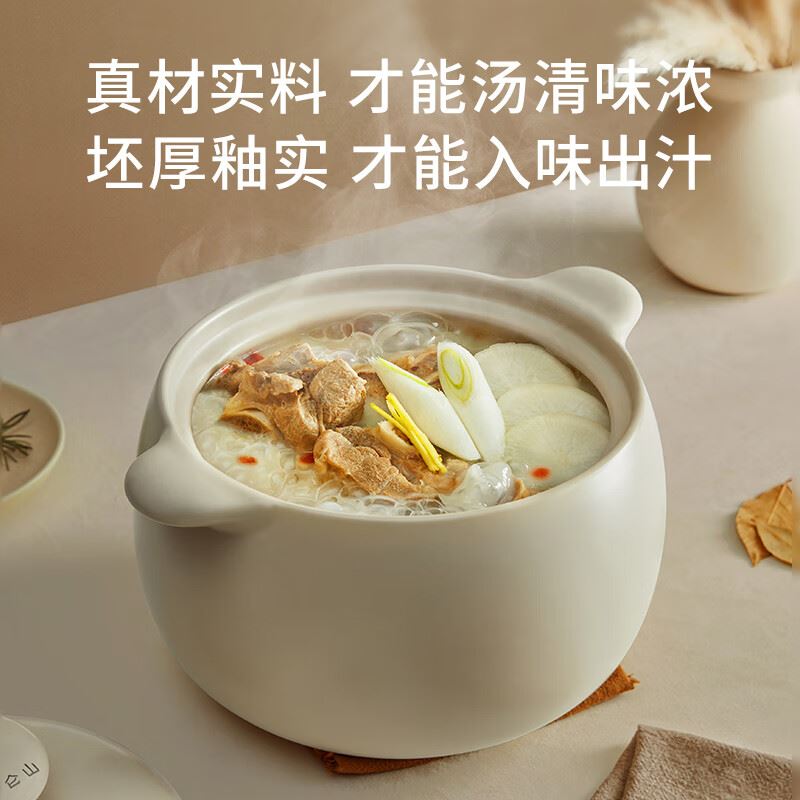 温仑山鹅卵石4.5L砂锅VE068