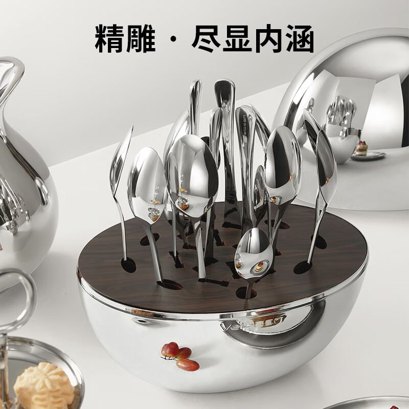 温仑山鹅卵石刀叉餐具套装VE064