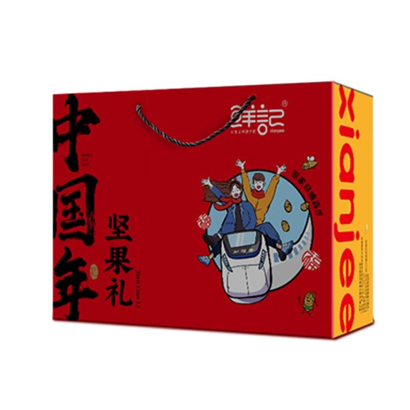 鲜记坚果礼1.442kg