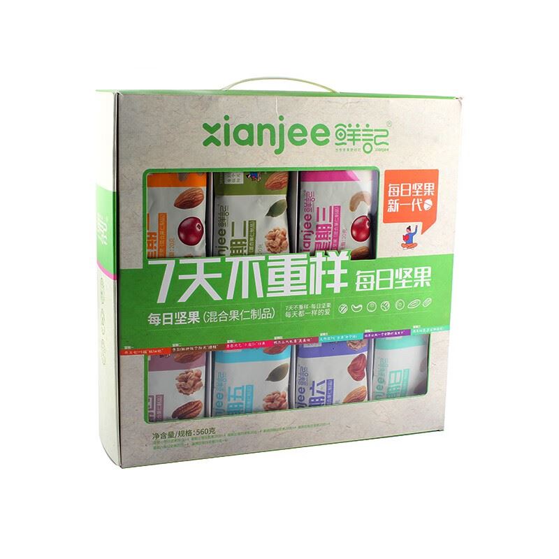 鲜记7天不重样每日坚果560g