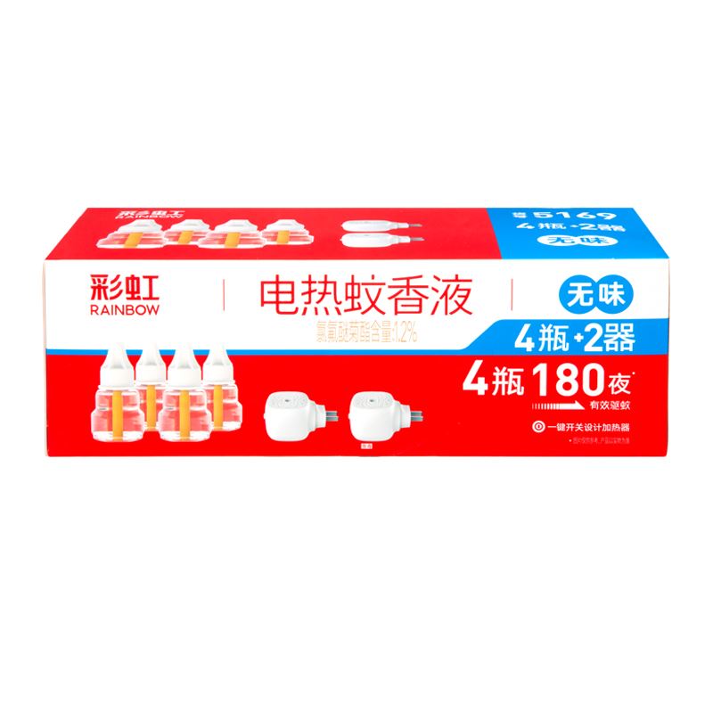 蚊香液直插器超值装(4+2)无味5169