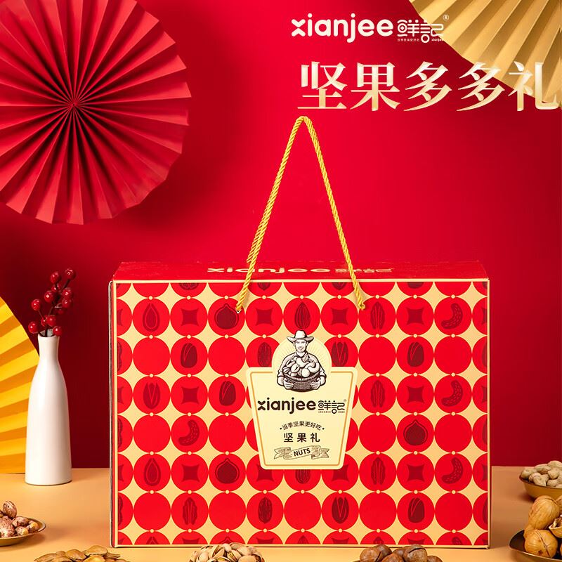 鲜记坚果多多坚果礼B款1.556kg